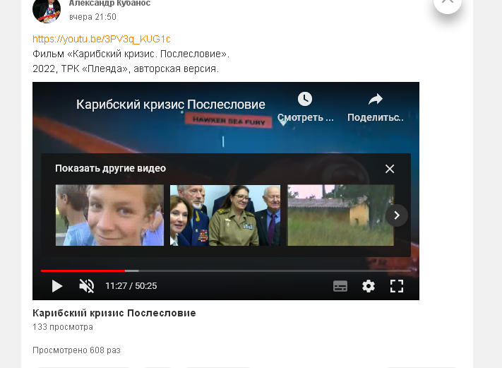 Screenshot (7а).png