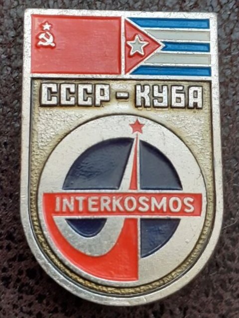 00 СССР-Куба-15.jpg