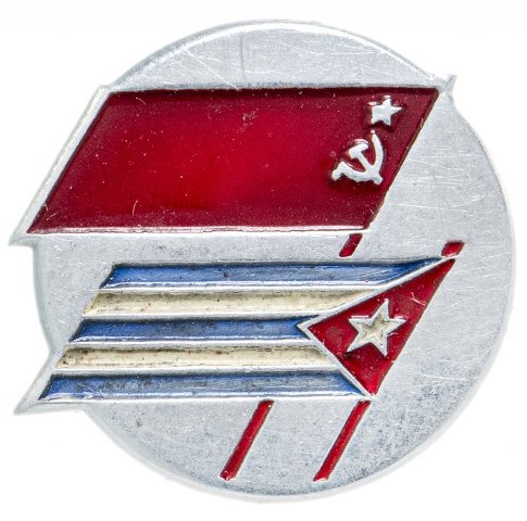 00 СССР-Куба-25.jpg