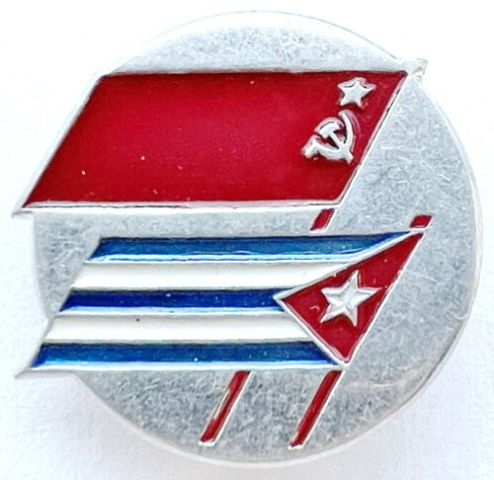 00 Куба-СССР-1.jpg