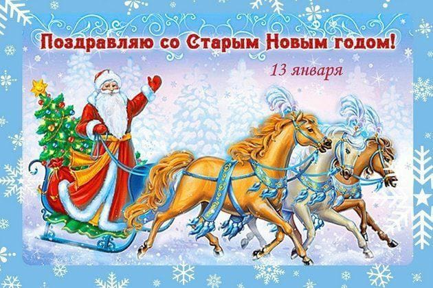 Изображение WhatsApp 2024-01-13 в 11.52.36_4eb621d4.jpg