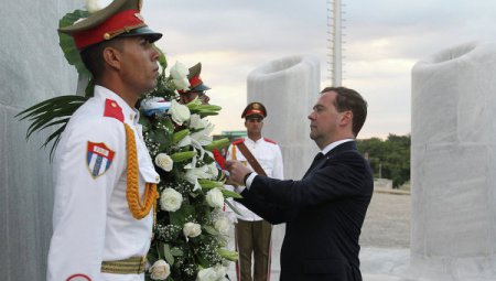 Дмитрий Медведев прибыл с рабочим визитом на Кубу
