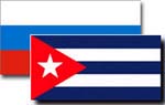 Неделя пестрит актами солидарности с Кубой