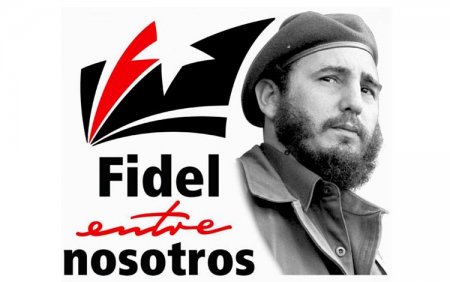В канун его 90-го дня рождения был открыт сайт Фидель Кастро