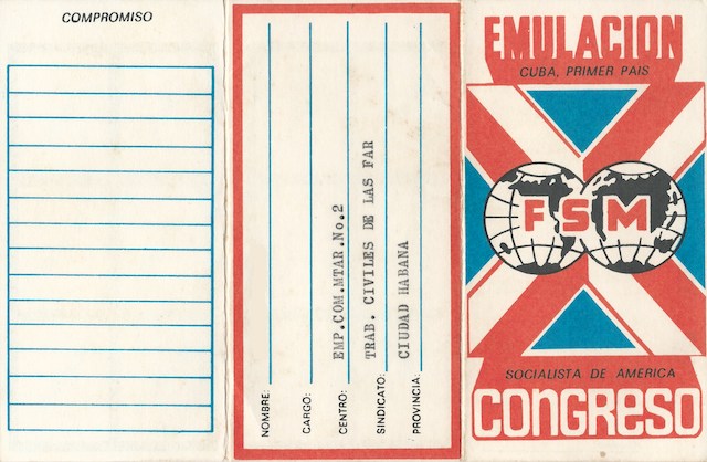 Карта стимуляции  СТС «Куба, первая социалистическая страна Америки», в честь празднования 10-го Конгресса Всемирной федерации профсоюзов. 1982..jpg