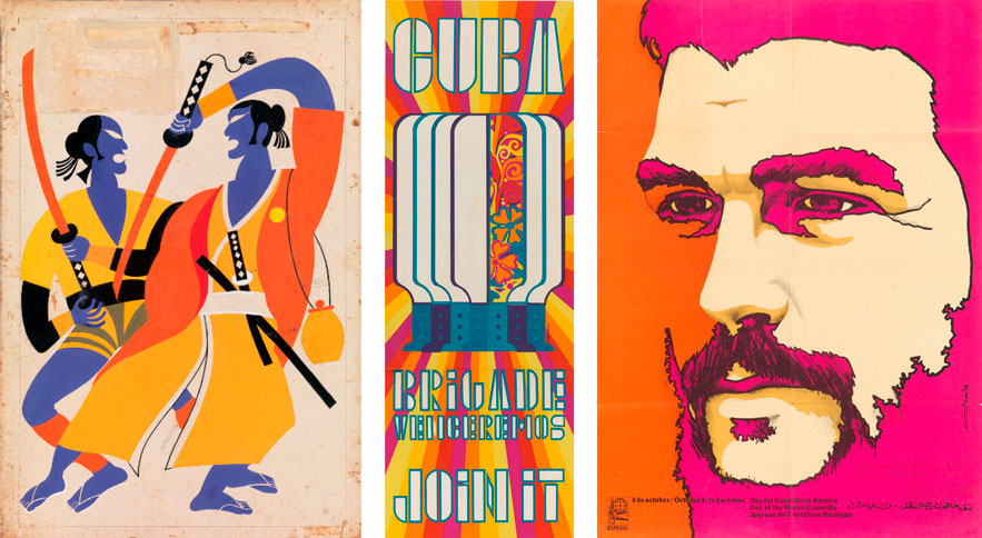 0000000000 Cuban-Poster-06.jpg