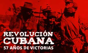Куба празднует годовщину своей революции