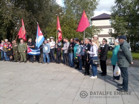 Встреча в Великом Новгороде, 14 сентября 2019 года